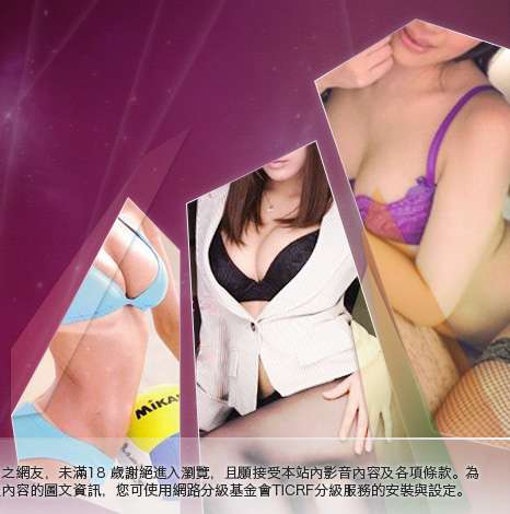 亞洲巨乳辣妹網貼圖區大胸部美女圖